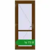 Ціноутворення Внутрішні двері 800x1950 мм REHAU Z74/60 WALNUT з двох сторін. Ціна: ₴16,711.30