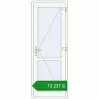 Ціноутворення Внутрішні двері 750x2050 мм REHAU Т94/60 Білий (RAL 9016) з двох сторін. Ціна: ₴13,236.53
