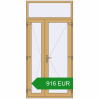 Ціноутворення Внутрішні двері 1200x2500 мм Altest RAL 1002 Sand yellow з двох сторін. Ціна: €916.44