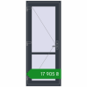 Ціноутворення Внутрішні двері 800x1950 мм REHAU Z74/60 ANTHRACITE_GREY_STRUKTURAL з двох сторін. Ціна: ₴17,904.96