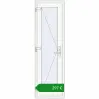 Ціноутворення Внутрішні двері 600x2000 мм REHAU Т94/60 Білий (RAL 9016) з двох сторін. Ціна: €296.53