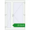 Ціноутворення Внутрішні двері 1400x2050 мм Altest RAL 1014 Ivory ззовні. Ціна: ₴29,924.03