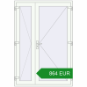 Ціноутворення Внутрішні двері 1400x2050 мм Altest RAL 1000 Green beige ззовні. Ціна: €864.45
