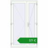 Ціноутворення Внутрішні двері 1300x2300 мм REHAU Т94/60 Білий (RAL 9016) з двох сторін. Ціна: €570.78