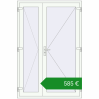 Ціноутворення Внутрішні двері 1400x2100 мм REHAU Z74/60 Білий (RAL 9016) з двох сторін. Ціна: €584.99