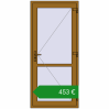 Ціноутворення Внутрішні двері 920x2050 мм REHAU Т94/60 LIGHT_OAK з двох сторін. Ціна: €452.98