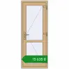 Ціноутворення Внутрішні двері 700x1800 мм Altest RAL 1001 Beige з двох сторін. Ціна: ₴15,635.10