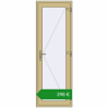 Ціноутворення Внутрішні двері 750x2200 мм Altest RAL 1000 Green beige з двох сторін. Ціна: €398.39
