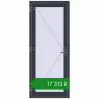 Ціноутворення Внутрішні двері 850x2050 мм REHAU Т94/60 ANTHRACITE_GREY_STRUKTURAL з двох сторін. Ціна: ₴17,311.81