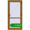 Ціноутворення Внутрішні двері 1000x2050 мм REHAU Т94/60 LIGHT_OAK з двох сторін. Ціна: ₴19,484.10