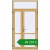 Ціноутворення Внутрішні двері 1300x2500 мм Altest RAL 1002 Sand yellow з двох сторін. Ціна: ₴30,919.70