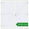 Ціноутворення Внутрішні двері 2000x2100 мм REHAU Т94/60 Білий (RAL 9016) з двох сторін. Ціна: ₴26,652.74