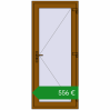 Ціноутворення Внутрішні двері 860x2000 мм REHAU Z74/60 GOLDEN OAK з двох сторін. Ціна: €555.53