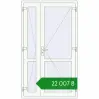 Ціноутворення Внутрішні двері 1200x2100 мм Altest RAL 9016 Traffic white з двох сторін. Ціна: ₴22,007.43
