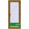 Ціноутворення Внутрішні двері 870x2000 мм REHAU Т94/60 LIGHT_OAK з двох сторін. Ціна: €414.47