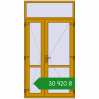 Ціноутворення Внутрішні двері 1300x2500 мм Altest RAL 1005 Honey yellow з двох сторін. Ціна: ₴30,919.70
