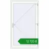 Ціноутворення Внутрішні двері 1200x2100 мм Altest RAL 9016 Traffic white з двох сторін. Ціна: ₴12,719.76
