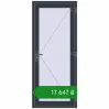 Ціноутворення Внутрішні двері 850x2020 мм REHAU Z74/60 ANTHRACITE_GREY_STRUKTURAL з двох сторін. Ціна: ₴17,646.64