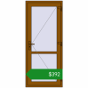 Ціноутворення Внутрішні двері 850x1990 мм REHAU Т94/60 GOLDEN OAK з двох сторін. Ціна: $392.09