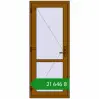 Ціноутворення Внутрішні двері 800x1950 мм REHAU Z74/60 GOLDEN OAK з двох сторін. Ціна: ₴21,646.44