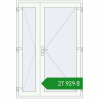 Ціноутворення Внутрішні двері 1400x2050 мм Altest RAL 1000 Green beige ззовні. Ціна: ₴27,929.09