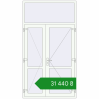 Ціноутворення Внутрішні двері 1400x2550 мм Altest RAL 1001 Beige ззовні. Ціна: ₴31,440.23