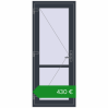 Ціноутворення Внутрішні двері 800x1950 мм REHAU Z74/60 ANTHRACITE_GREY_STRUKTURAL з двох сторін. Ціна: €429.62