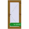 Ціноутворення Внутрішні двері 850x1830 мм REHAU Т94/60 LIGHT_OAK з двох сторін. Ціна: ₴16,009.02