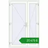 Ціноутворення Внутрішні двері 1300x2050 мм REHAU Т94/60 Білий (RAL 9016) з двох сторін. Ціна: ₴20,677.96