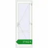 Ціноутворення Внутрішні двері 750x2150 мм Altest RAL 1000 Green beige ззовні. Ціна: ₴17,062.11