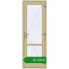 Ціноутворення Внутрішні двері 750x2150 мм Altest RAL 1000 Green beige з двох сторін. Ціна: ₴15,924.64