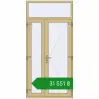 Ціноутворення Внутрішні двері 1200x2500 мм Altest RAL 1000 Green beige з двох сторін. Ціна: ₴31,551.39