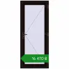 Ціноутворення Внутрішні двері 850x2020 мм REHAU Z74/60 BLACK_BROWN з двох сторін. Ціна: ₴16,470.20