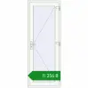 Ціноутворення Internal doors 800x2100 mm Altest RAL 9016 Traffic white two-sided. Ціна: ₴11,256.28