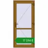 Ціноутворення Внутрішні двері 920x2050 мм REHAU Т94/60 LIGHT_OAK з двох сторін. Ціна: ₴17,593.50