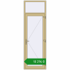 Ціноутворення Внутрішні двері 870x2700 мм Altest RAL 1000 Green beige з двох сторін. Ціна: ₴18,296.25
