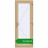 Ціноутворення Внутрішні двері 800x2100 мм Altest RAL 1001 Beige з двох сторін. Ціна: ₴15,533.67