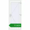 Ціноутворення Внутрішні двері 800x1900 мм REHAU Z74/60 Білий (RAL 9016) з двох сторін. Ціна: ₴17,341.87