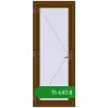 Ціноутворення Внутрішні двері 800x2000 мм REHAU Т94/60 WALNUT з двох сторін. Ціна: ₴15,642.51