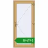 Ціноутворення Internal doors 900x2000 mm Altest RAL 1002 Sand yellow two-sided. Ціна: ₴15,678.93