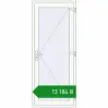 Ціноутворення Внутрішні двері 870x2100 мм REHAU Т94/60 Білий (RAL 9016) з двох сторін. Ціна: ₴13,186.28