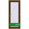 Ціноутворення Внутрішні двері 810x1965 мм REHAU Т94/60 WALNUT з двох сторін. Ціна: €400.86