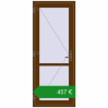 Ціноутворення Внутрішні двері 830x2060 мм REHAU Т94/60 WALNUT з двох сторін. Ціна: €456.67