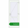 Ціноутворення Внутрішні двері 800x2100 мм REHAU Z74/60 Білий (RAL 9016) з двох сторін. Ціна: ₴16,261.45