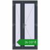 Ціноутворення Внутрішні двері 1050x2050 мм REHAU Т94/60 ANTHRACITE_GREY_STRUKTURAL з двох сторін. Ціна: ₴26,036.93