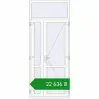 Ціноутворення Внутрішні двері 1130x2730 мм Altest RAL 9016 Traffic white з двох сторін. Ціна: ₴22,636.27