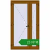 Ціноутворення Внутрішні двері 1200x2050 мм REHAU Т94/60 GOLDEN OAK з двох сторін. Ціна: ₴28,980.88