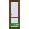 Ціноутворення Внутрішні двері 800x2050 мм REHAU Т94/60 WALNUT з двох сторін. Ціна: ₴16,708.97