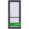 Ціноутворення Внутрішні двері 920x2050 мм REHAU Т94/60 ANTHRACITE_GREY_STRUKTURAL з двох сторін. Ціна: ₴18,850.18
