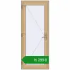 Ціноутворення Внутрішні двері 800x2000 мм Altest RAL 1001 Beige з двох сторін. Ціна: ₴16,287.75